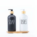 Glass Pump Bottles and Bamboo Tray Set – 2 x 500ml